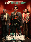 99re7在线精品免费视频
