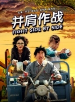 久久调教视频
